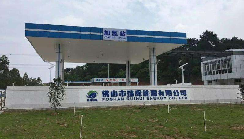 氫能源運輸車正式在云佛兩地投入使用