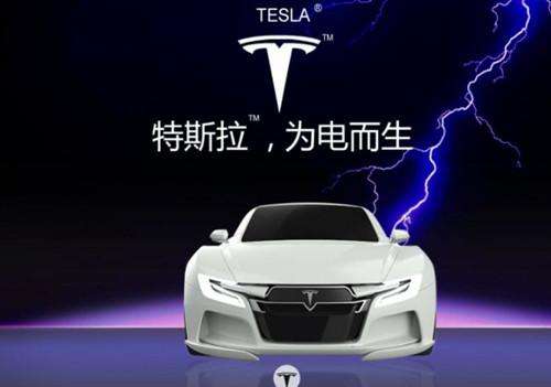不到三個月 特斯拉造好全球最大鋰電池