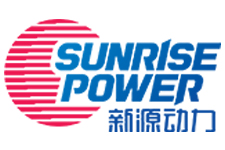 新源動力股份有限公司