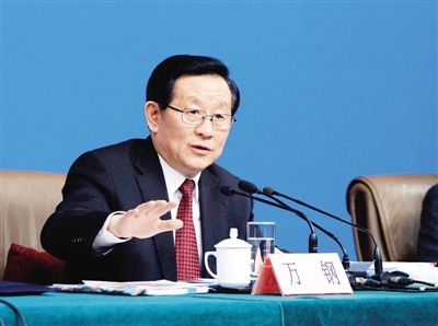 萬鋼：氫能燃料電池是未來汽車業技術競爭制高點