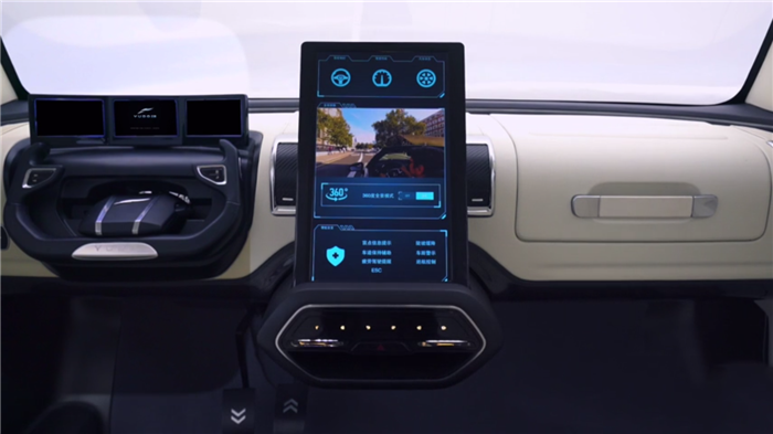 云度新能源無人駕駛