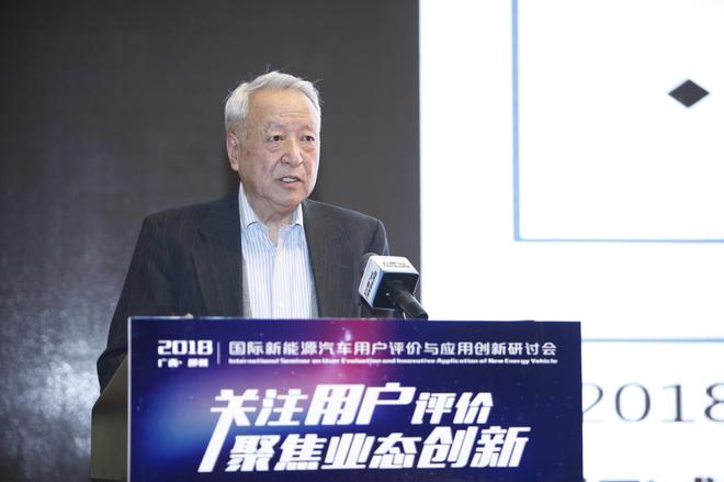 王秉剛：尊重市場 不主張制定“禁燃”時間表