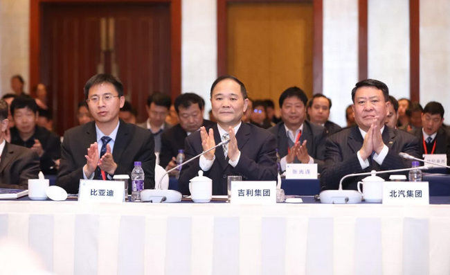 中國首個國家級新能源汽車技術創新中心在京成立 中國首個國家級新能源汽車技術創新中心在京成立