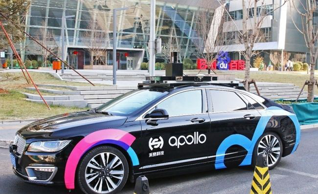 百度開放Apollo Scape無人駕駛汽車數(shù)據(jù)平臺(tái)