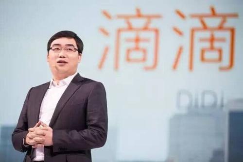 滴滴無人駕駛領頭人何曉飛離職