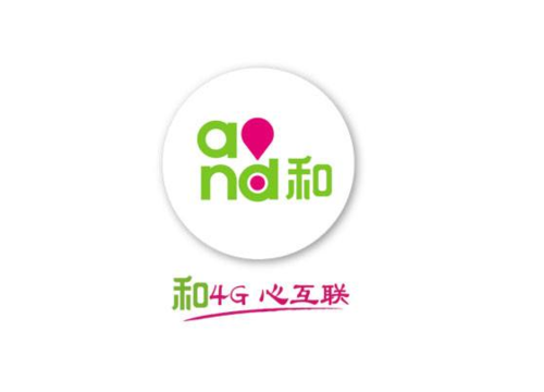 中國(guó)移動(dòng)將成立全新車聯(lián)網(wǎng)公司 實(shí)現(xiàn)交通行業(yè)新突破