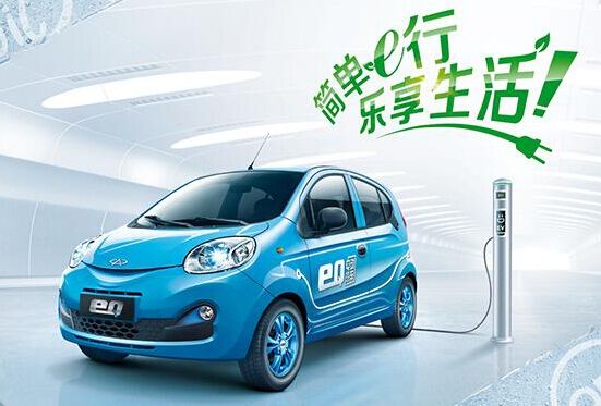 犯愁！雙積分來(lái)了，這些新能源車型卻沒(méi)了補(bǔ)貼