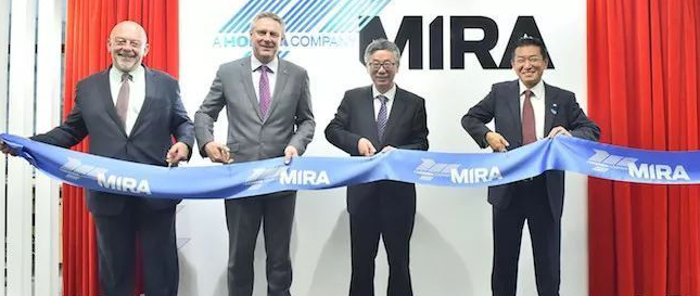 MIRA構建無人駕駛汽車技能中心