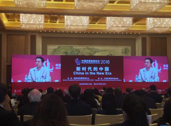 百度CEO李彥宏:無人車會在3-5年內進入開放道路行駛