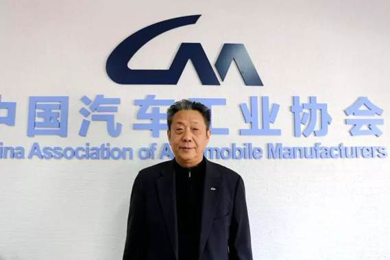 董揚：新能源積分交易細則將出 智能汽車發(fā)展有偏差