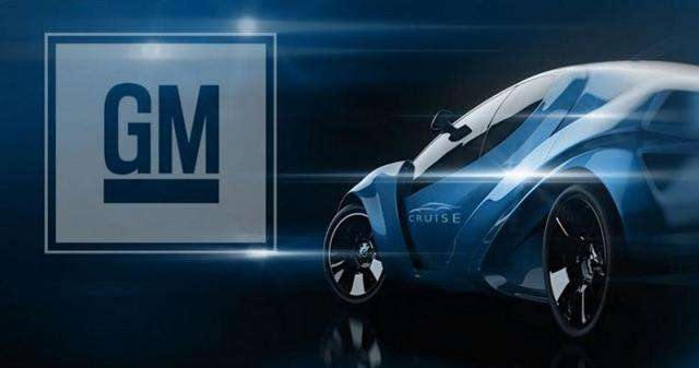 通用汽車將推出首個具有自主功能的燃料電池平臺