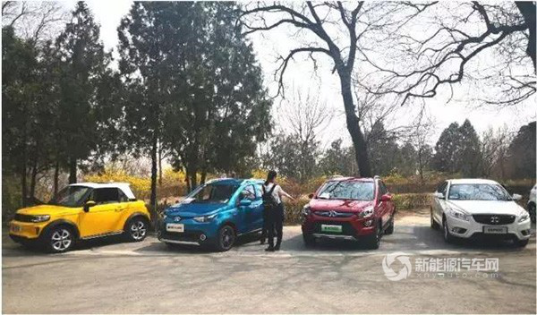 北汽新能源率先助力“綠色冬奧” 北汽新能源率先助力“綠色冬奧”