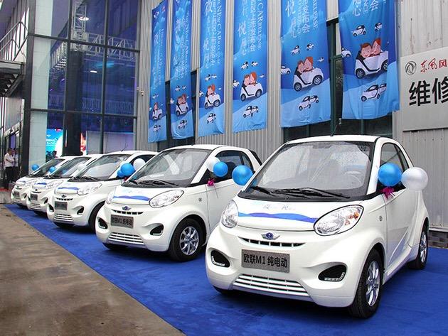 2018微型電動(dòng)汽車有哪些？