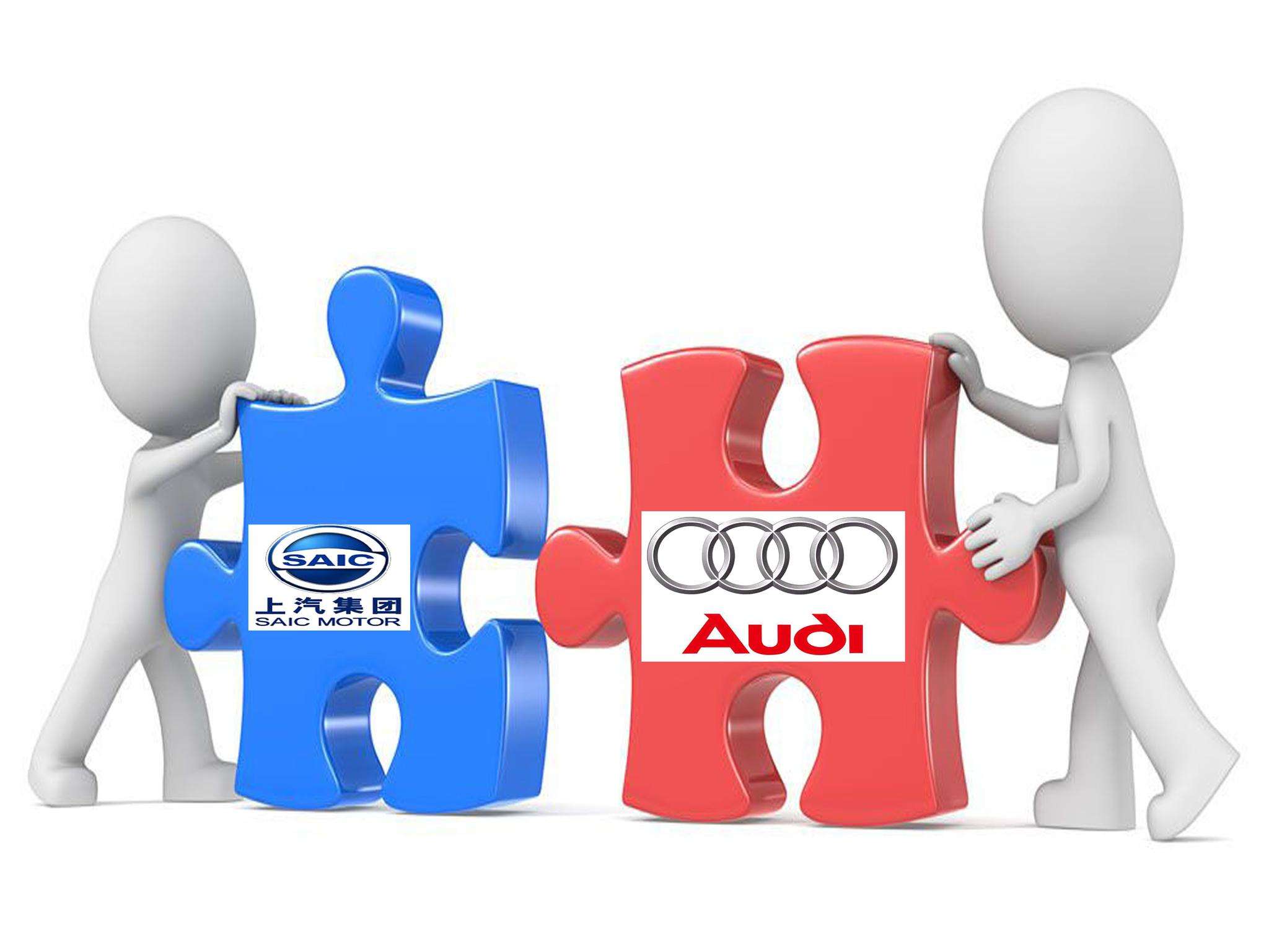 奧迪調(diào)整與上汽合作時間表將推首款新能源車