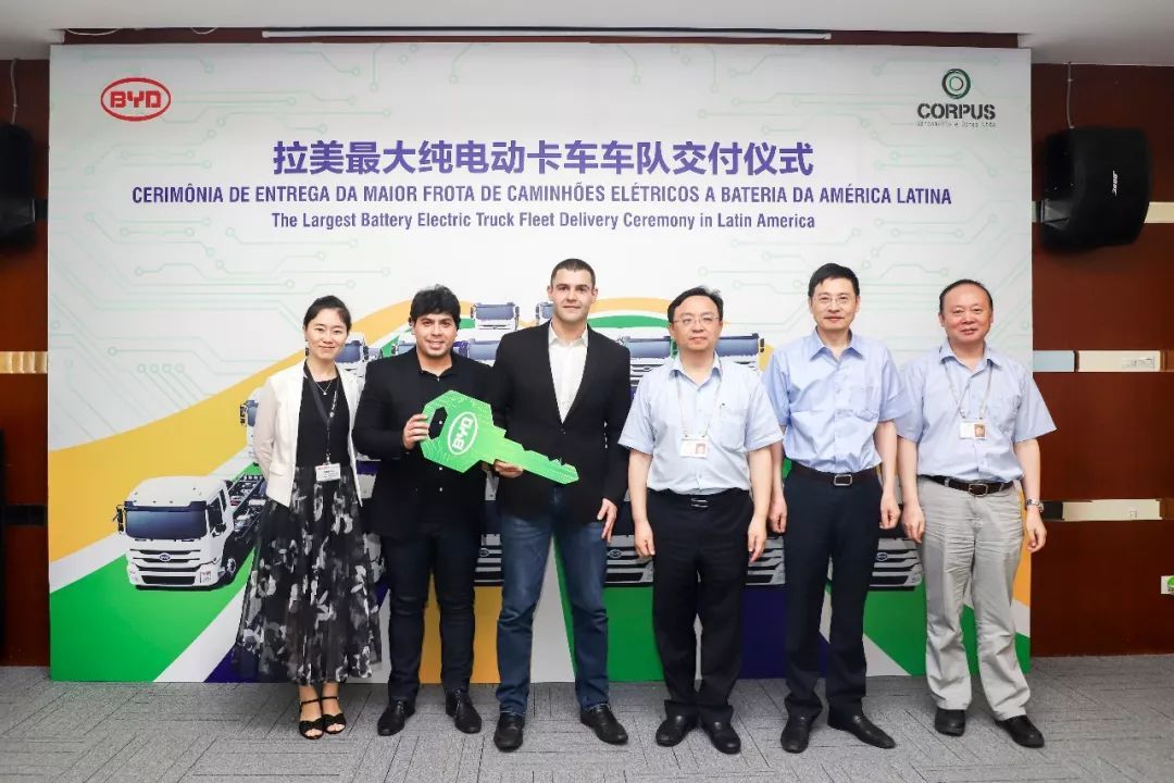 比亞迪獲海外最大純電動卡車訂單