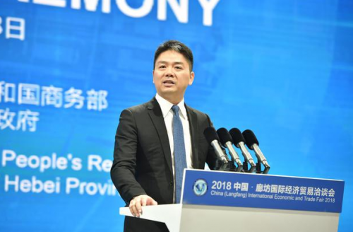 劉強東:一年內把河北所有貨車更換成純電動汽車 劉強東:一年內把河北所有貨車更換成純電動汽車