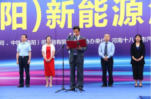 輝騰金控:助推新能源汽車產業發展 輝騰金控:助推新能源汽車產業發展
