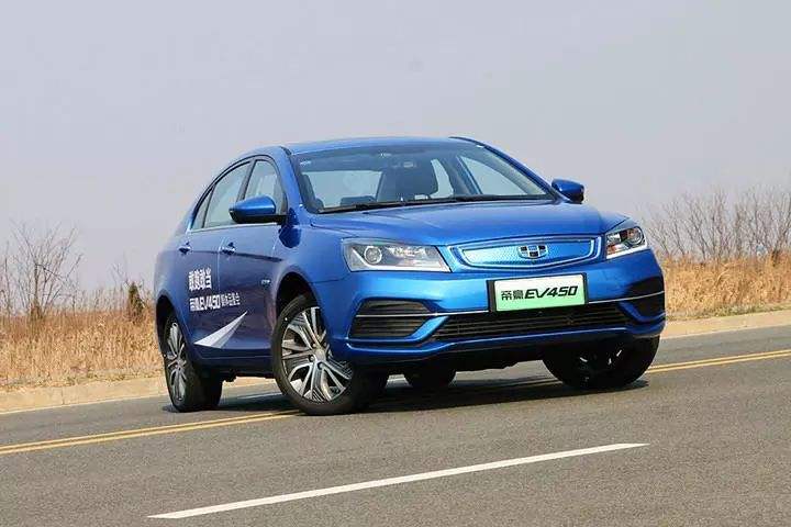 吉利帝豪EV450新能源汽車多少錢