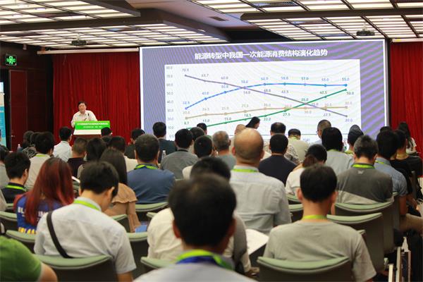 【新能源汽車充換電技術高峰論壇】周孝信：新一代電力系統