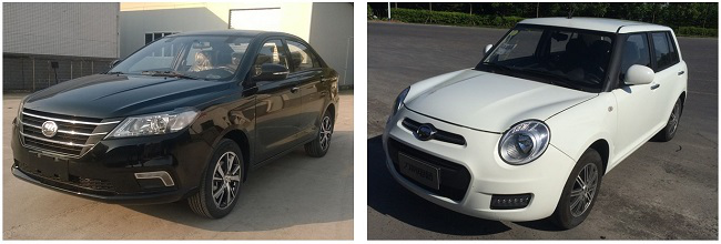 力帆汽車召回6431輛純電動汽車