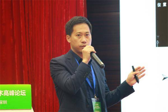 譚斌：廣東完成萬充電動車運營股份有限公司