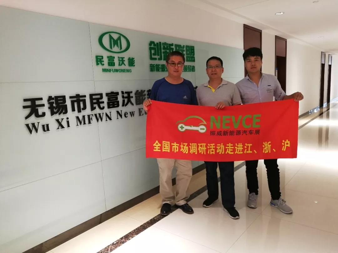 8月的上海 200家運(yùn)營(yíng)公司和租賃協(xié)會(huì)將做一件大事