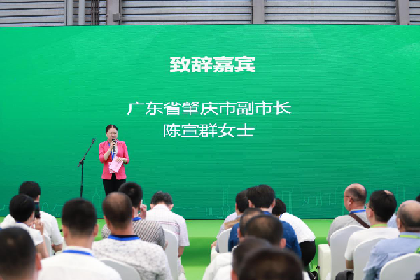 陳宣群:肇慶市政府培育新能源汽車千億產業集群 陳宣群:肇慶市政府培育新能源汽車千億產業集群
