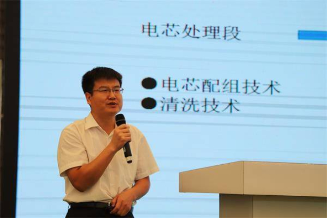 佘沛亮：動力鋰離子電池Pack產品匯報