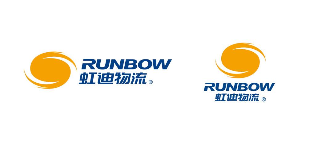 虹迪物流：新能源支撐著“最后一公里”的運(yùn)作