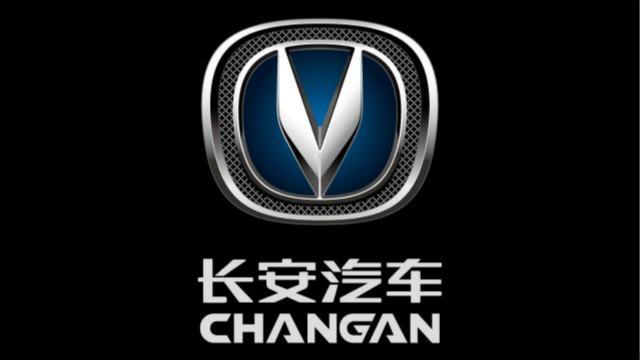 長安汽車新能源公司擬引入不少于3家戰略投資者 長安汽車新能源公司擬引入不少于3家戰略投資者