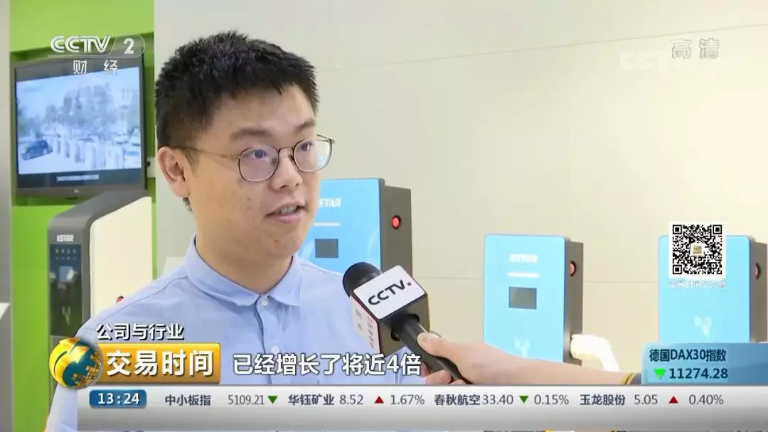 引領充電樁行業發展 | 科士達充電樁亮相央視《交易時間》 引領充電樁行業發展 | 科士達充電樁亮相央視《交易時間》