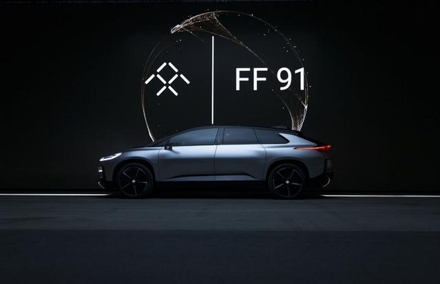 FF仲裁結(jié)果出爐:賈躍亭剝奪恒大融資同意權(quán)申請(qǐng)被駁回 FF仲裁結(jié)果出爐:賈躍亭剝奪恒大融資同意權(quán)申請(qǐng)被駁回