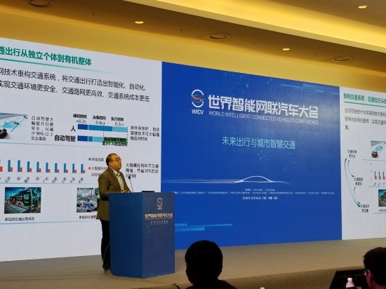 自動(dòng)駕駛有望在2025年實(shí)現(xiàn)大規(guī)模盈利