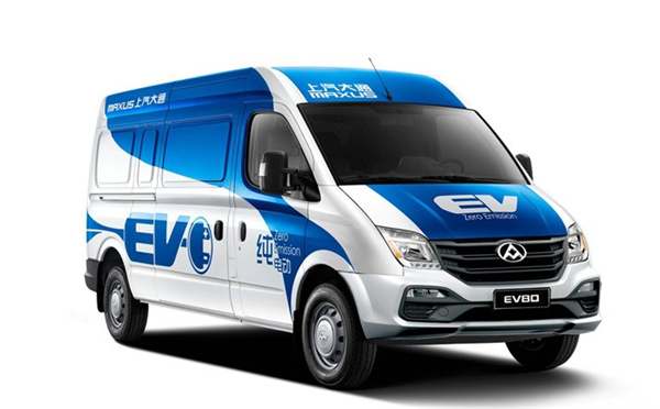 【喜報】上汽大通EV80喜獲新能源物流車挑戰賽用戶評價獎 【喜報】上汽大通EV80喜獲新能源物流車挑戰賽用戶評價獎