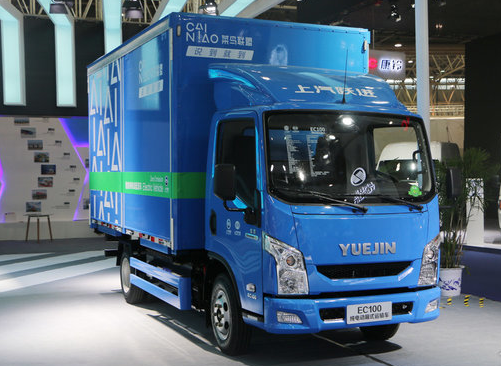 【捷報】上汽躍進超越EC100出戰新能源物流車挑戰賽 榮獲3項大獎 【捷報】上汽躍進超越EC100出戰新能源物流車挑戰賽 榮獲3項大獎