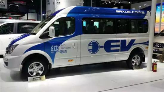 【捷報】上汽大通EV80出戰新能源物流車挑戰賽 榮獲3項大獎 【捷報】上汽大通EV80出戰新能源物流車挑戰賽 榮獲3項大獎