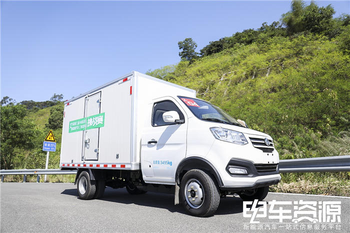 【捷報】長安跨越王X3EV出戰(zhàn)新能源物流車挑戰(zhàn)賽 榮獲4項大獎 【捷報】長安跨越王X3EV出戰(zhàn)新能源物流車挑戰(zhàn)賽 榮獲4項大獎
