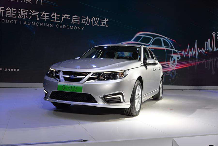 新能源汽車產業網每周簡報 新能源汽車產業網每周簡報