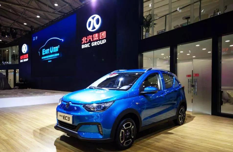 北汽新能源汽車EC系列價格