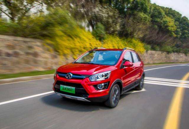 北汽純電動汽車價格