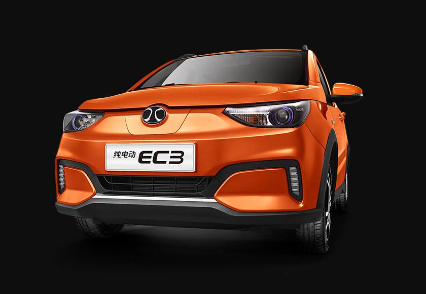 北汽新能源電動汽車怎么樣