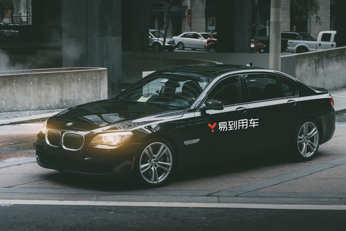 易到用車啟動新能源網約車計劃