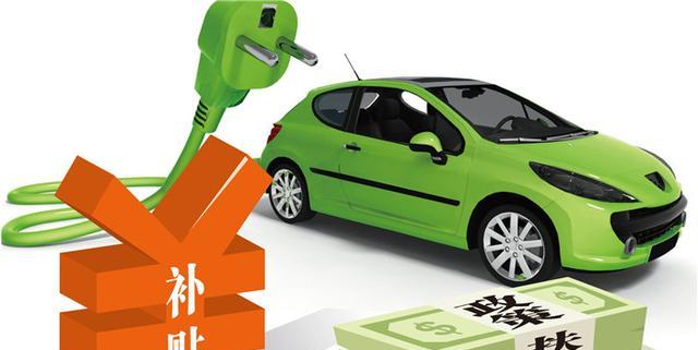 2018重大汽車政策一覽 對企業和消費者的影響有哪些