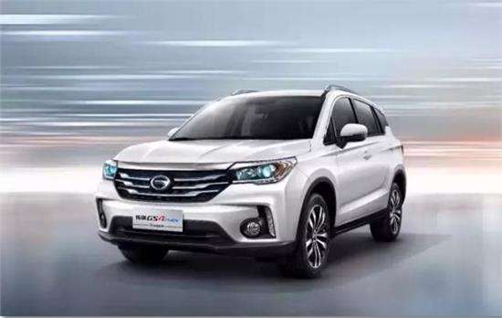 廣汽新能源汽車怎么樣