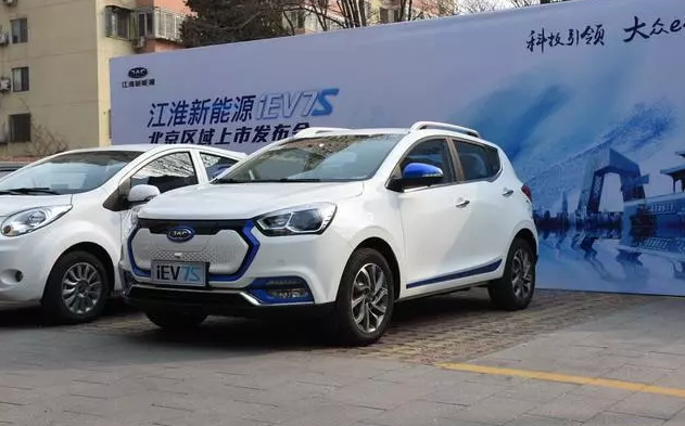 江淮新能源汽車怎么樣