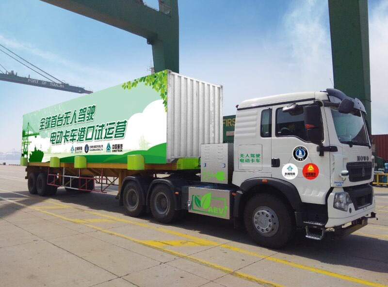 中國重汽研發無人駕駛汽車首次在濟南公開路試