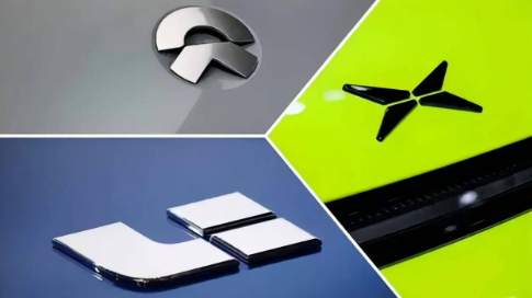 造車新勢力交付的那些事